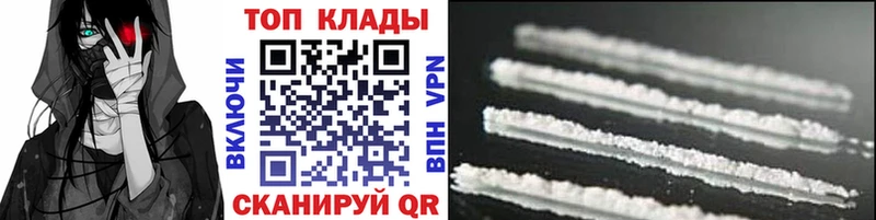 Все наркотики Кемь АМФ  СОЛЬ  ГАШИШ  hydra ссылки  Cocaine  Псилоцибиновые грибы 