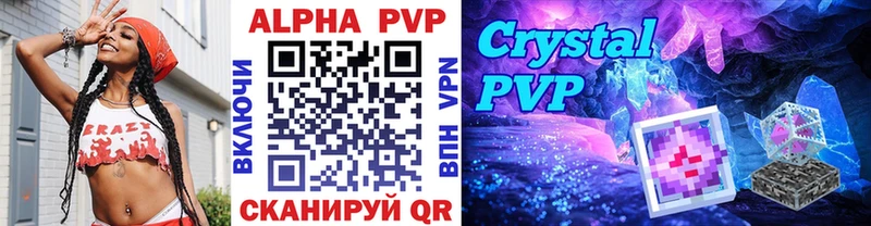 нарко площадка как зайти  Кемь  A PVP крисы CK 