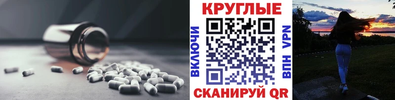 Экстази Cube  ОМГ ОМГ ссылки  Кемь 