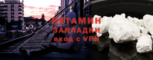 прущие грибы Баксан