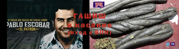 скорость Нефтегорск