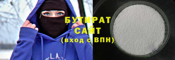 прущая мука Новодвинск
