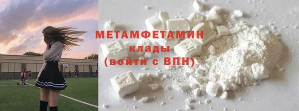 прущая мука Новодвинск