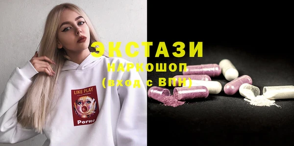 прущая мука Новодвинск