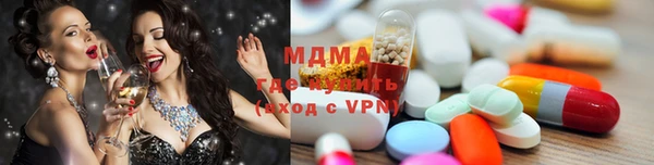 прущая мука Новодвинск
