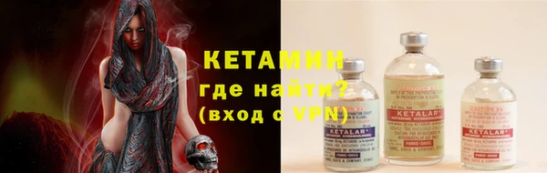 прущая мука Новодвинск
