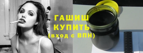 круглые Дмитров