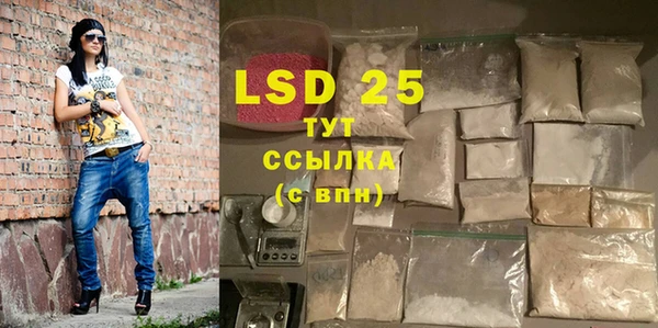 прущая мука Новодвинск