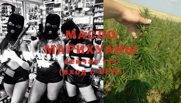 мефедрон Нея