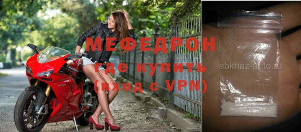 дживик Тихорецк