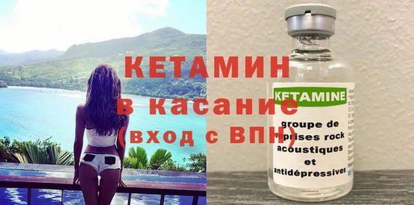 мефедрон Нея