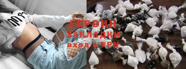 прущая мука Новодвинск