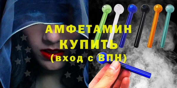 наркотики Новокубанск