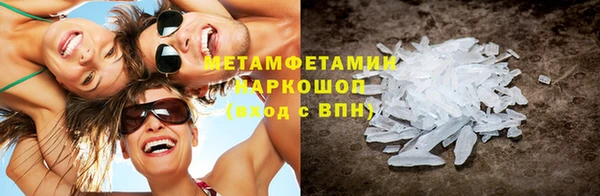 прущая мука Новодвинск