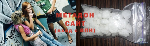 прущая мука Новодвинск