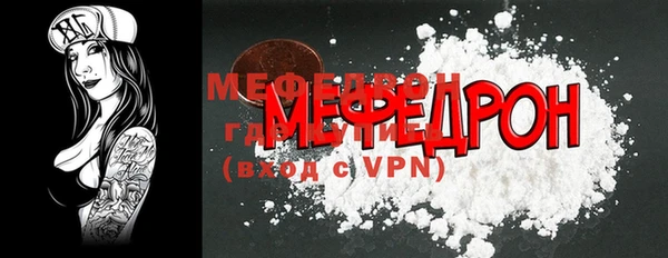 наркотики Новокубанск